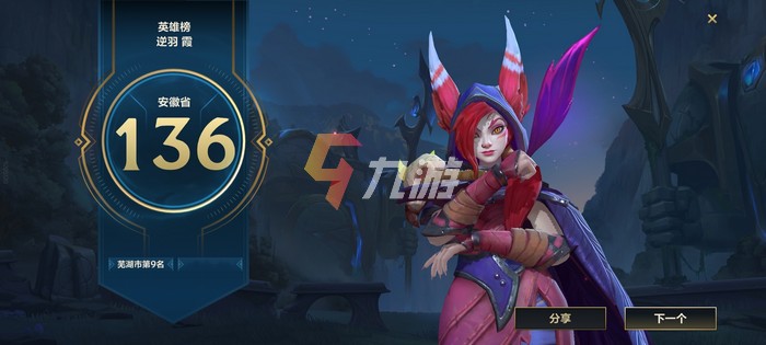 附件1629166991.jpg