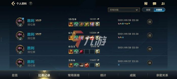 附件1632896341.jpg