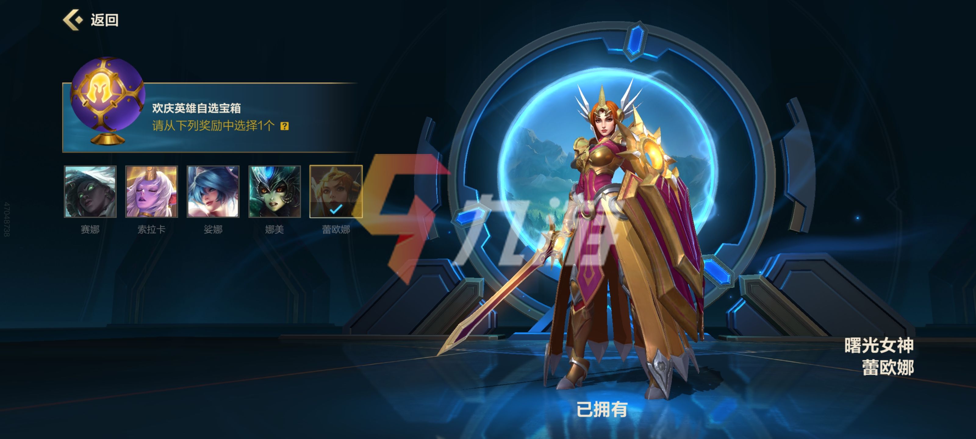 附件1633744704.jpg