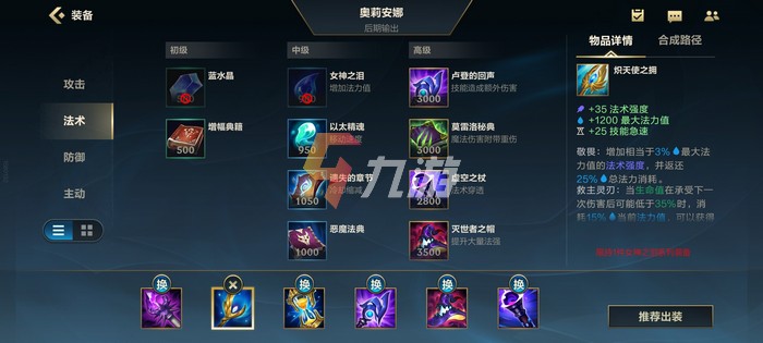 附件1632727619.jpg