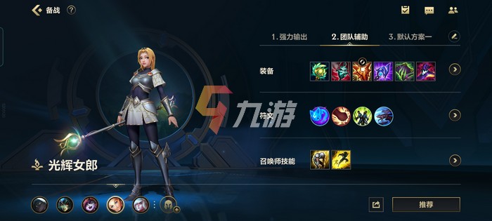 附件1627886026.jpg