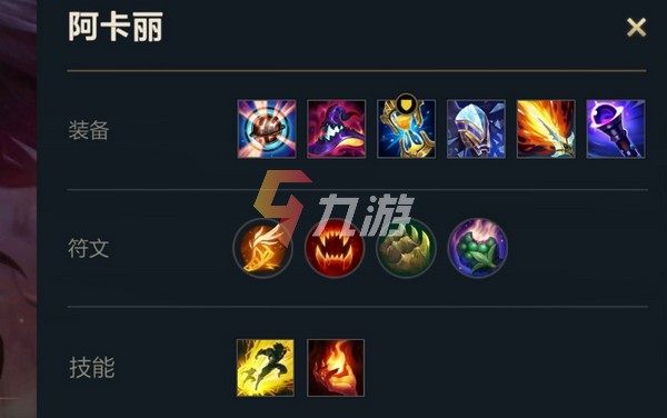 附件1632476345.jpg