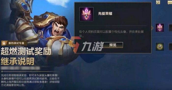 附件1626687463.jpg