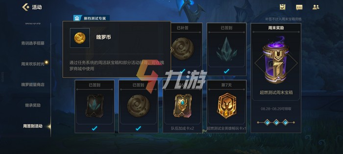 附件1630052042.jpg