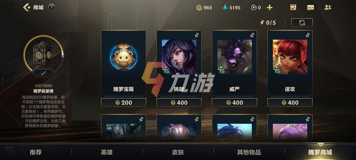 附件1630052040.jpg