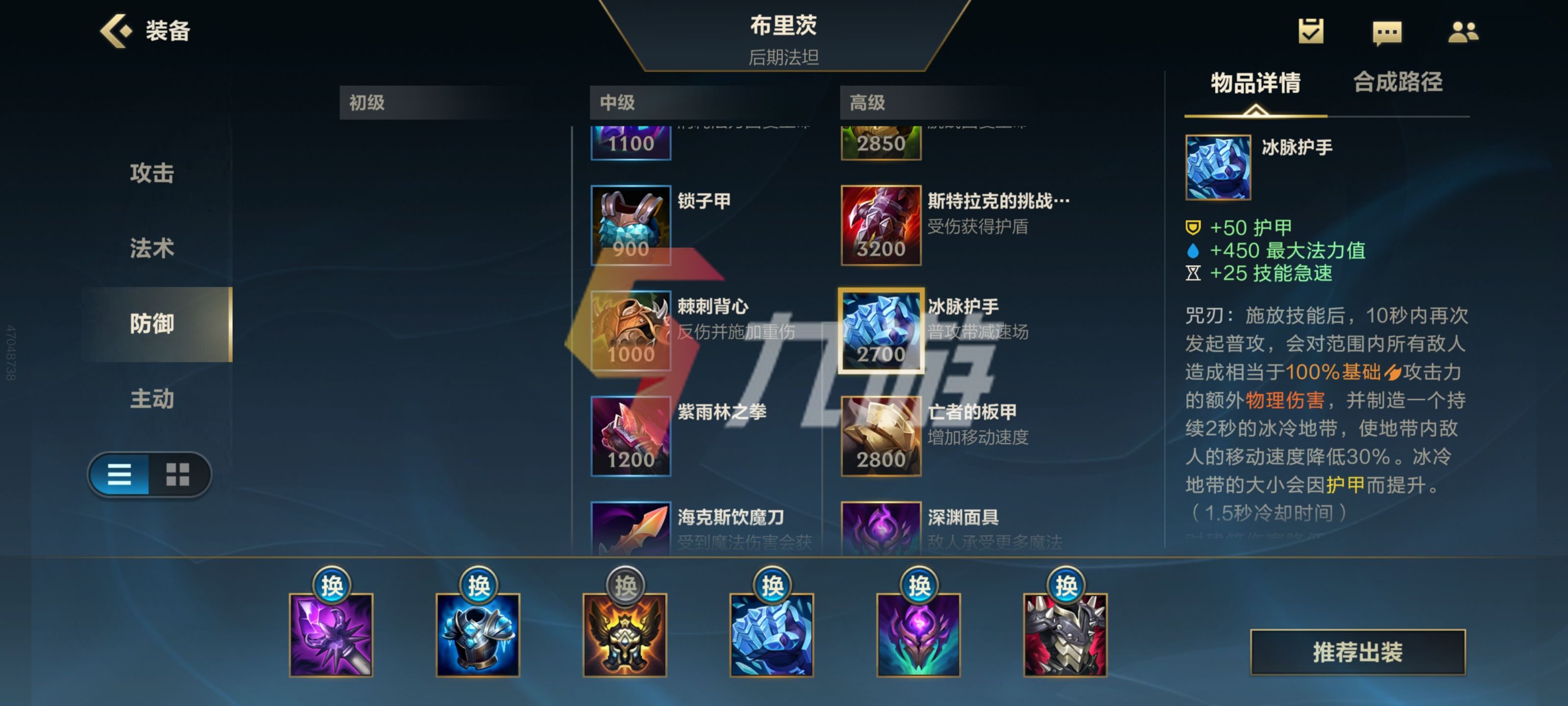 附件1633917631.jpg