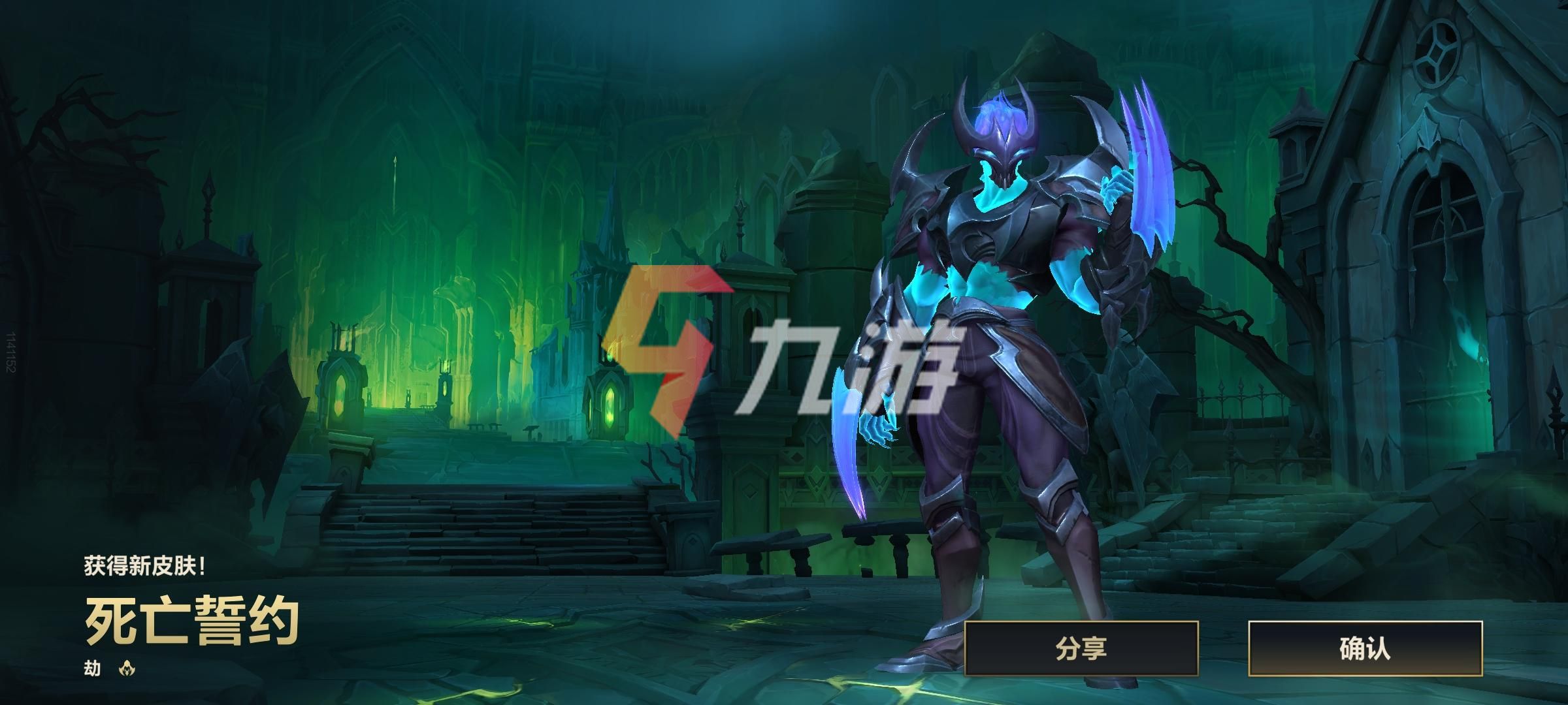 附件1631064922.jpg
