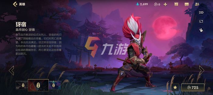 附件1631077911.jpg