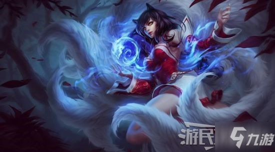 《英雄联盟手游》九尾妖狐英雄攻略 九尾妖狐阿狸怎么玩