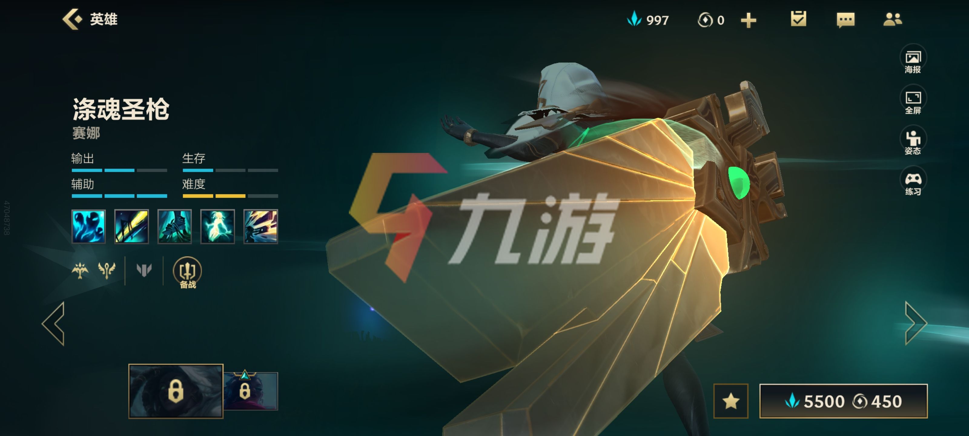 附件1633744710.jpg