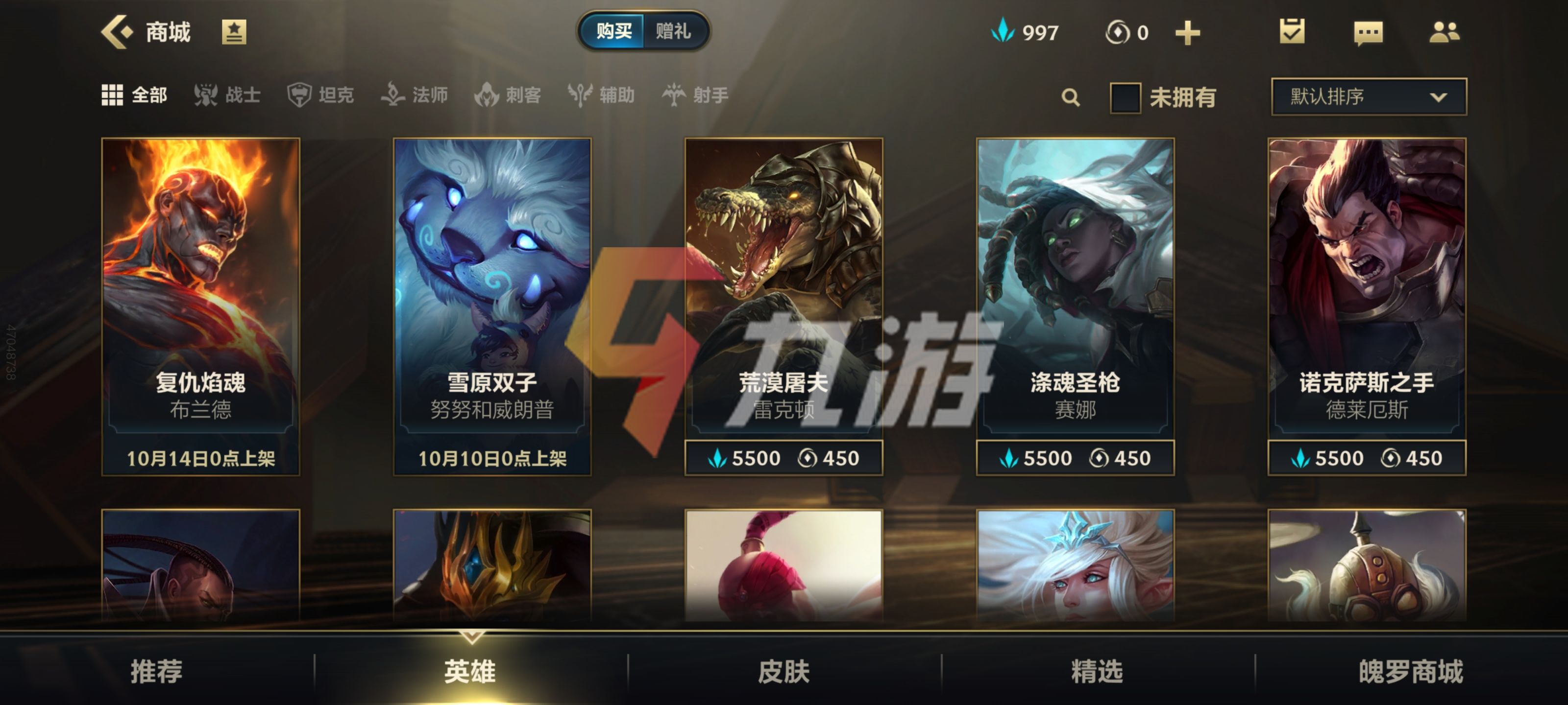附件1633742306.jpg