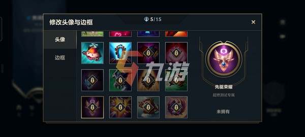 附件1626751064.jpg