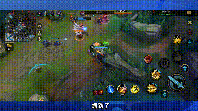 《英雄联盟手游》打野路线推荐 LOL手游打野开局路线