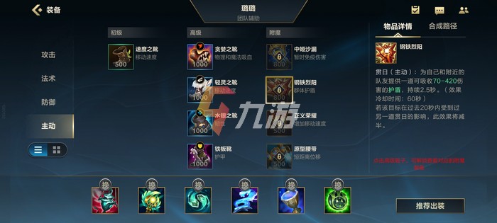 附件1633769586.jpg