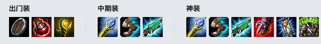LOL11.10铁铠冥魂 莫德凯撒攻略