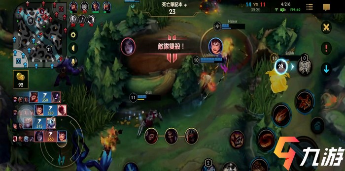 附件1620276365.jpg