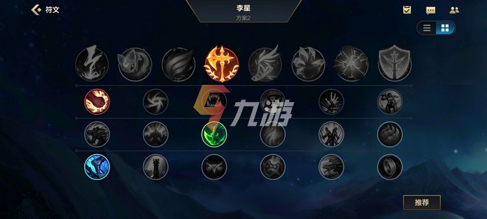 附件1630483751.jpg