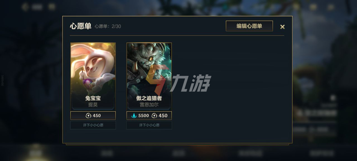 附件1629810960.png