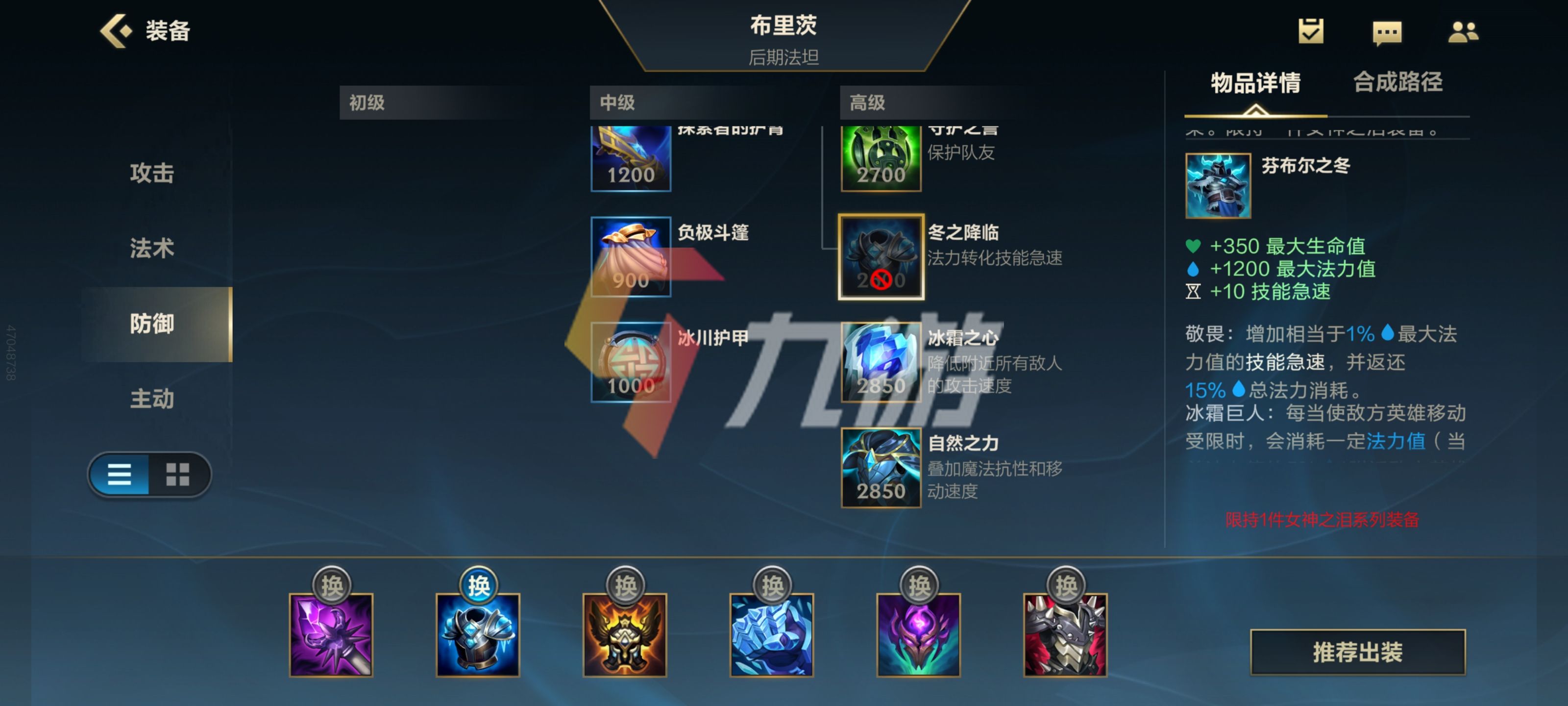 附件1633917629.jpg