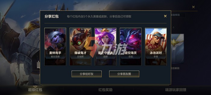 附件1633922209.jpg