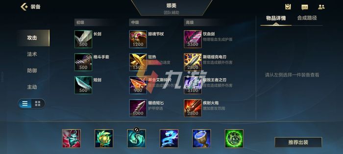 附件1632792437.jpg
