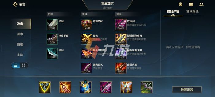 附件1634016401.jpg