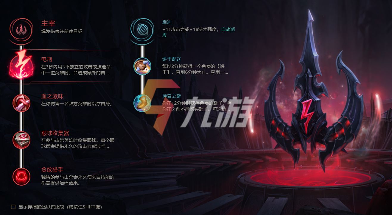 附件1632720682.jpg