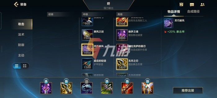 附件1626926489.jpg