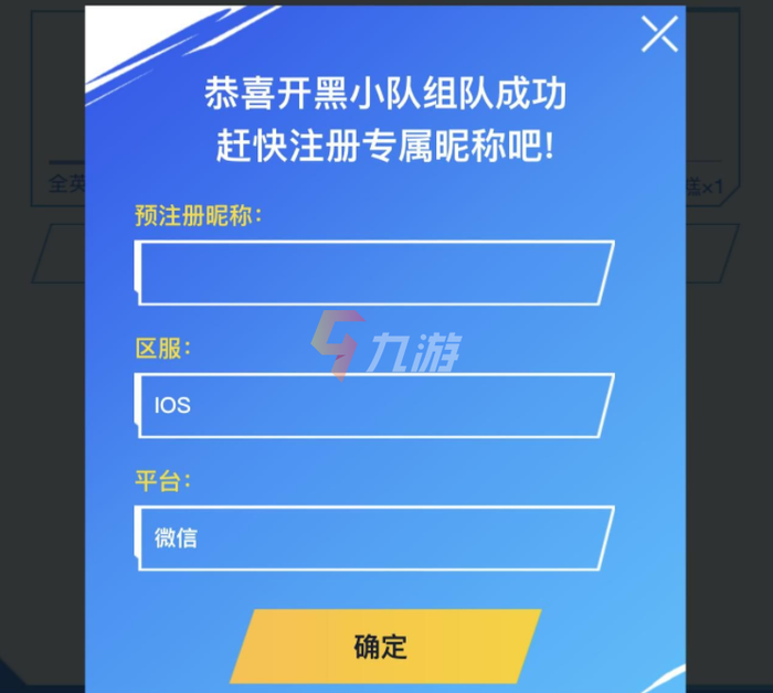 附件1631030054.png