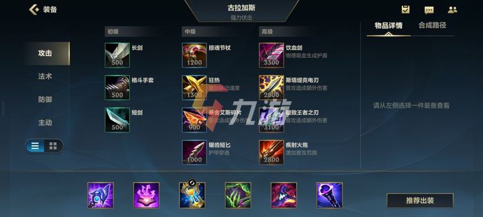 附件1632965848.jpg