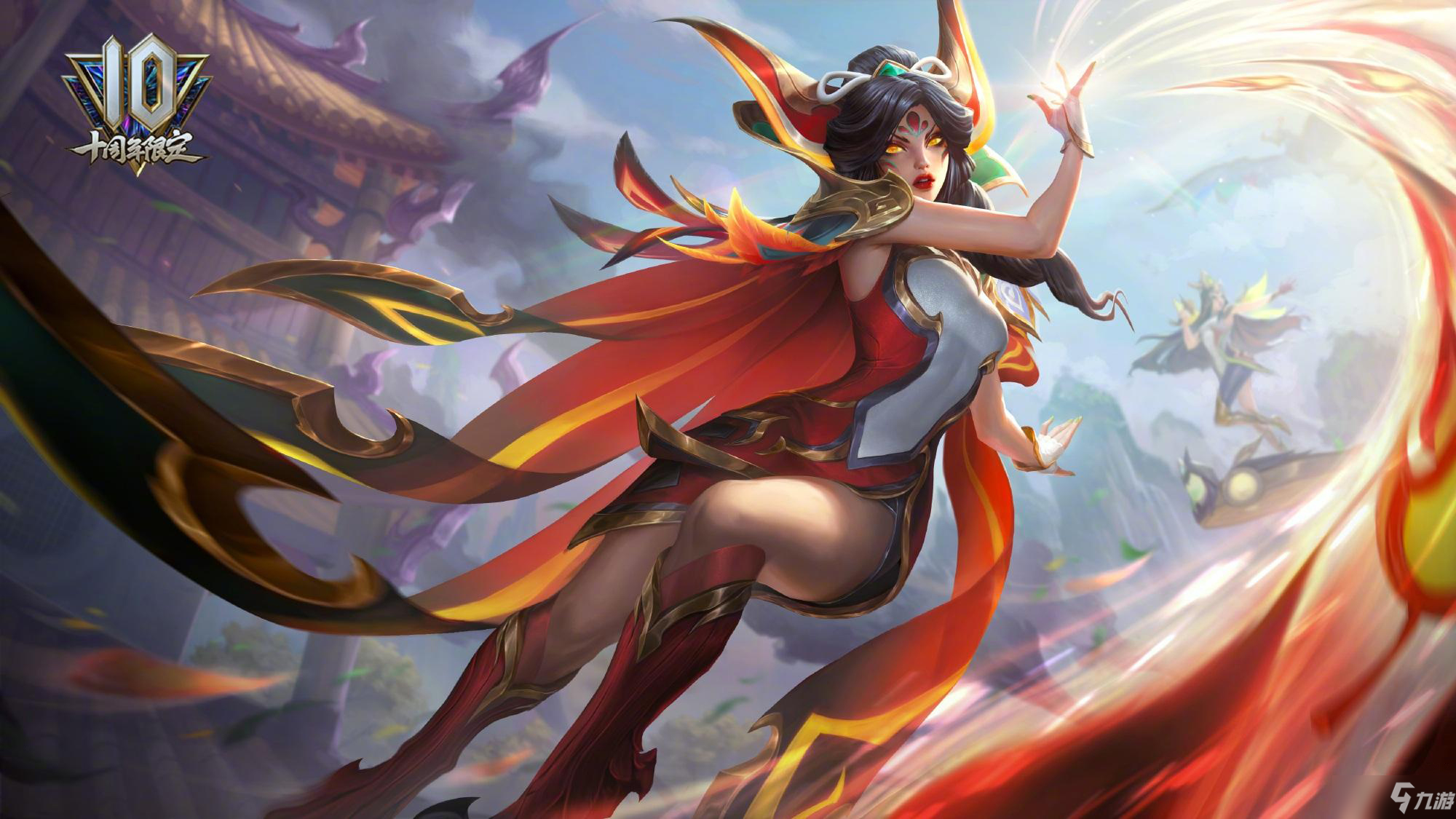 《英雄联盟》国服十周年限定皮肤一览