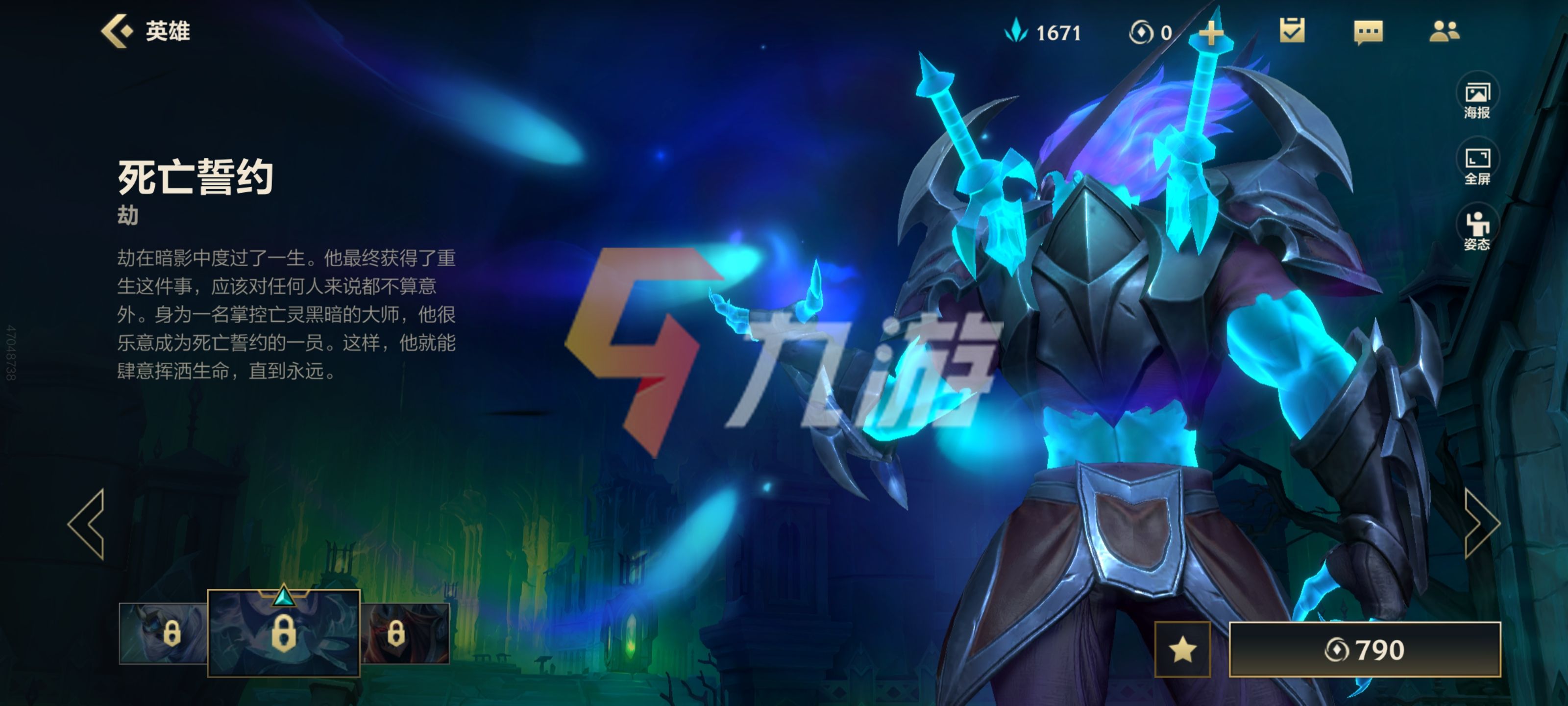 附件1633758087.jpg