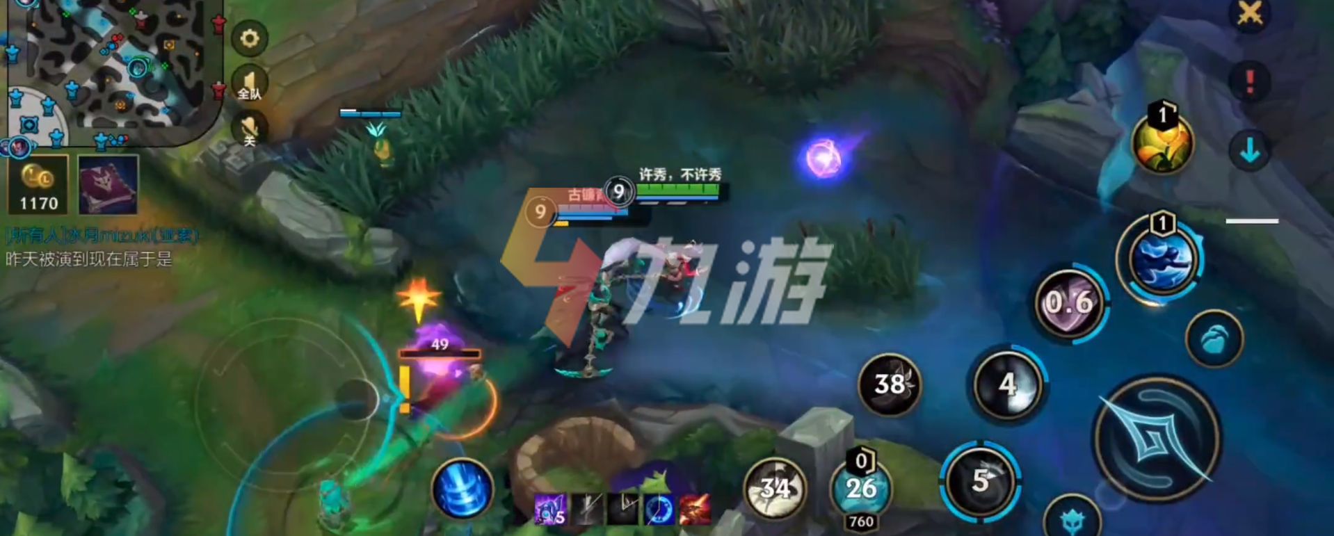 附件1633658708.jpg