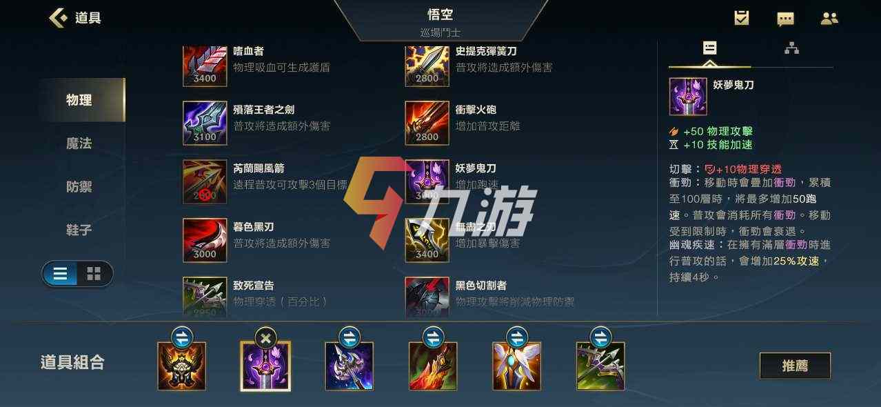附件1617331442.jpg