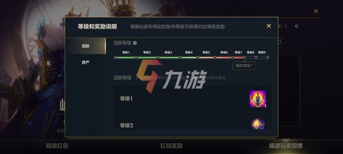 附件1633921564.jpg