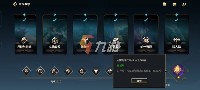 附件1626933696.jpg