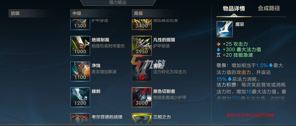 附件1634022280.jpg