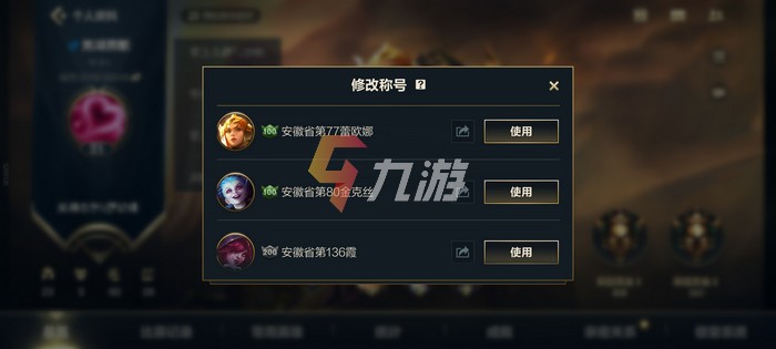 附件1629166990.jpg