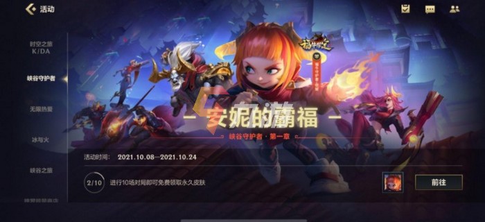 附件1633673500.jpg
