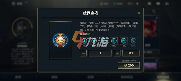 附件1630053672.jpg