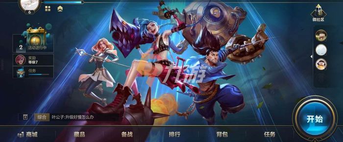 附件1631851744.jpg