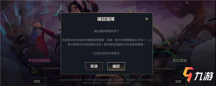 附件1623037075.jpg