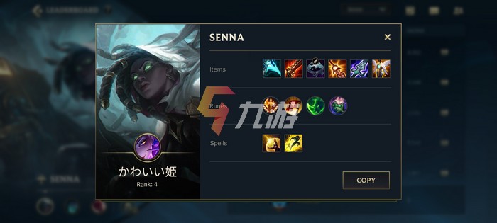 附件1630485161.jpg