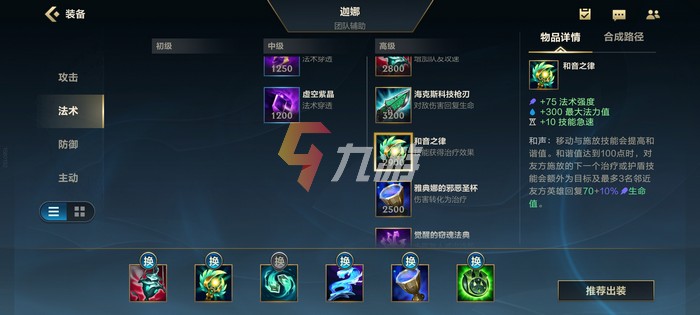 附件1633769587.jpg