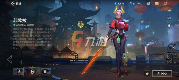 附件1631514361.jpg