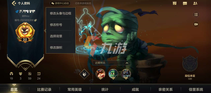 附件1633742506.png