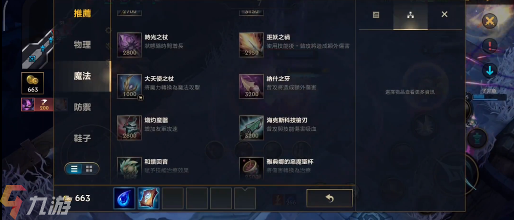 附件1621568771.png