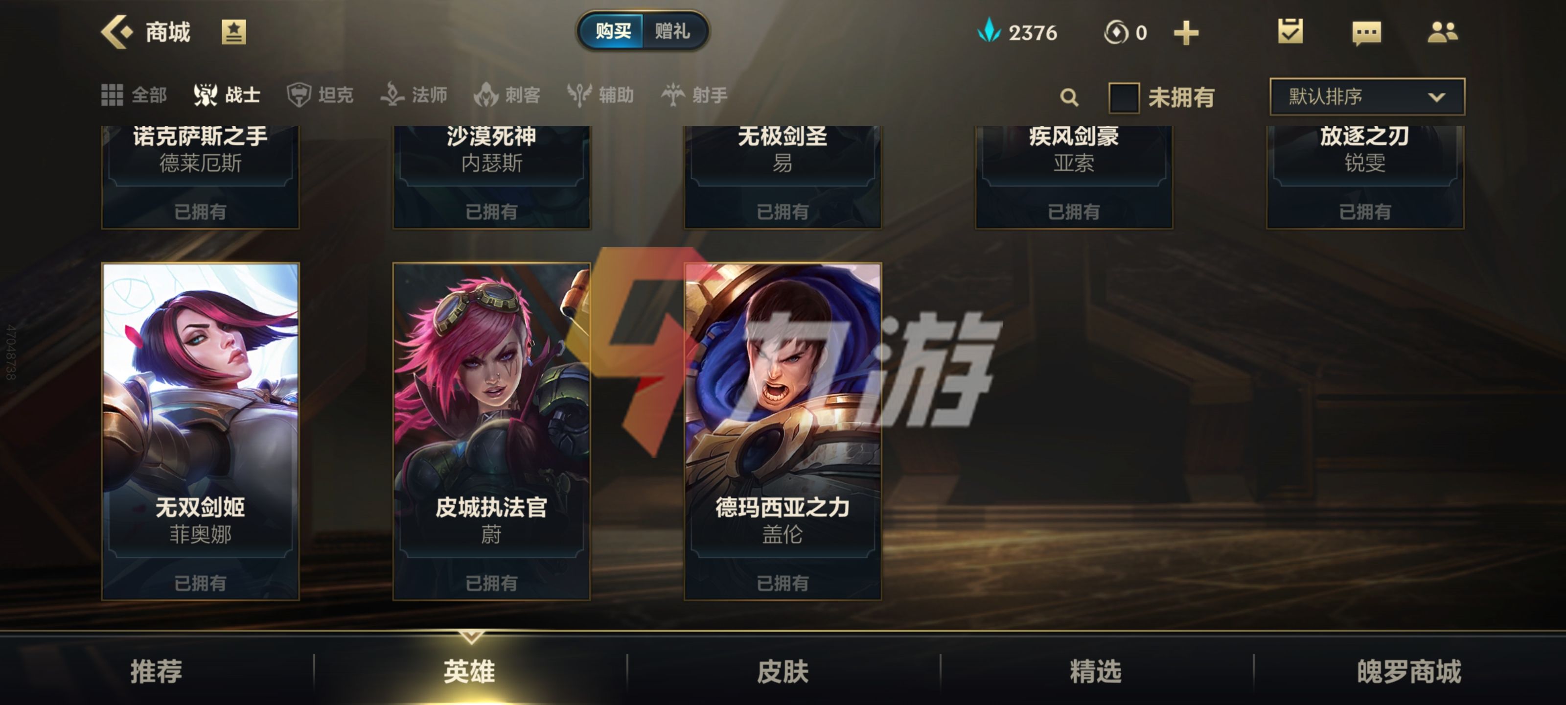 附件1634091244.jpg