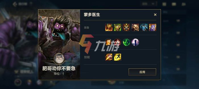 附件1632897438.jpg
