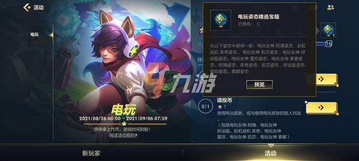 附件1630636694.jpg
